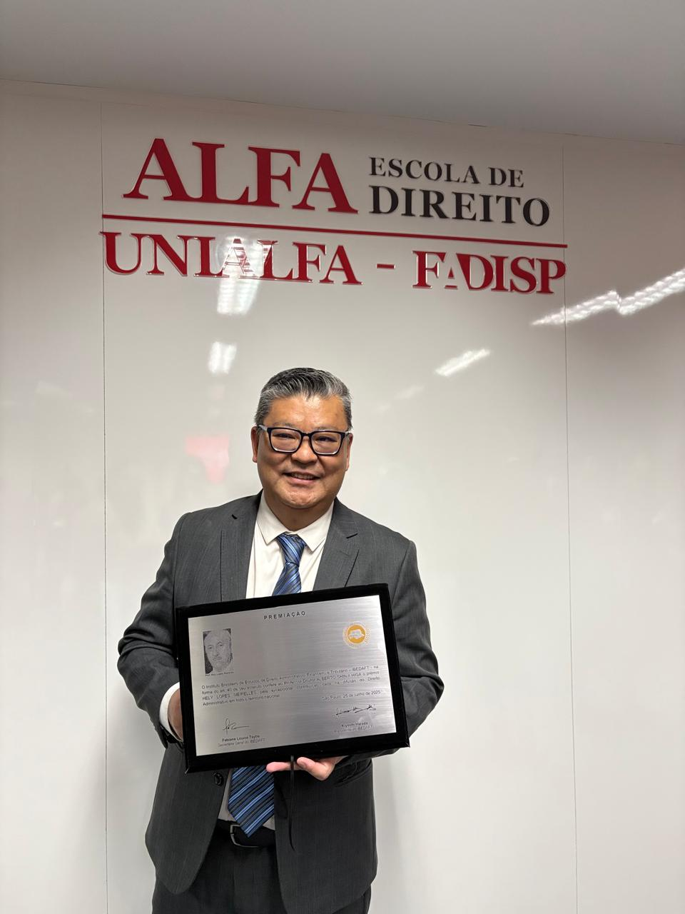 Prêmio Hely Lopes Meireles - Foto 2